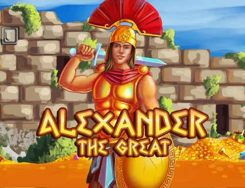 alexanderthegreat