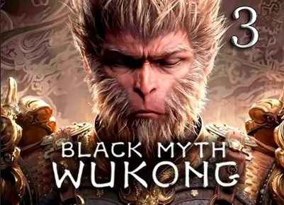 blackmythwukong3