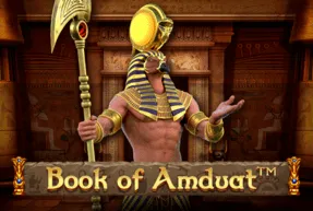 bookofamduat
