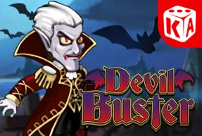 devilbuster
