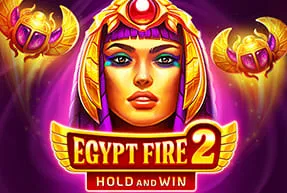 egyptfire2