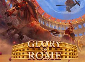 gloryofrome