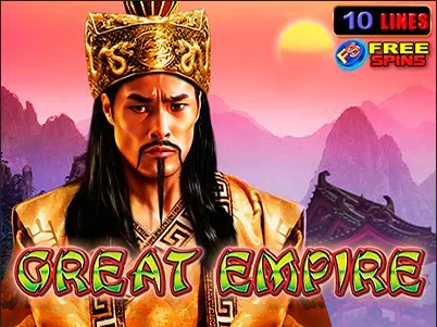 greatempire