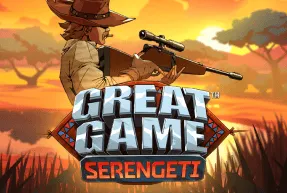greatgameserengeti94