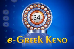 greekkeno