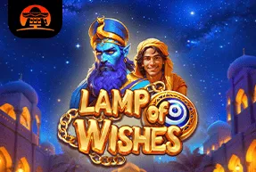 lampofwishes