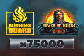 powerofgodshadesburningboard